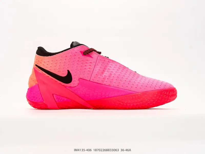 Nike Baskets de basketball Respirant Résistant Polyvalent IM4135-406 #18702268833063