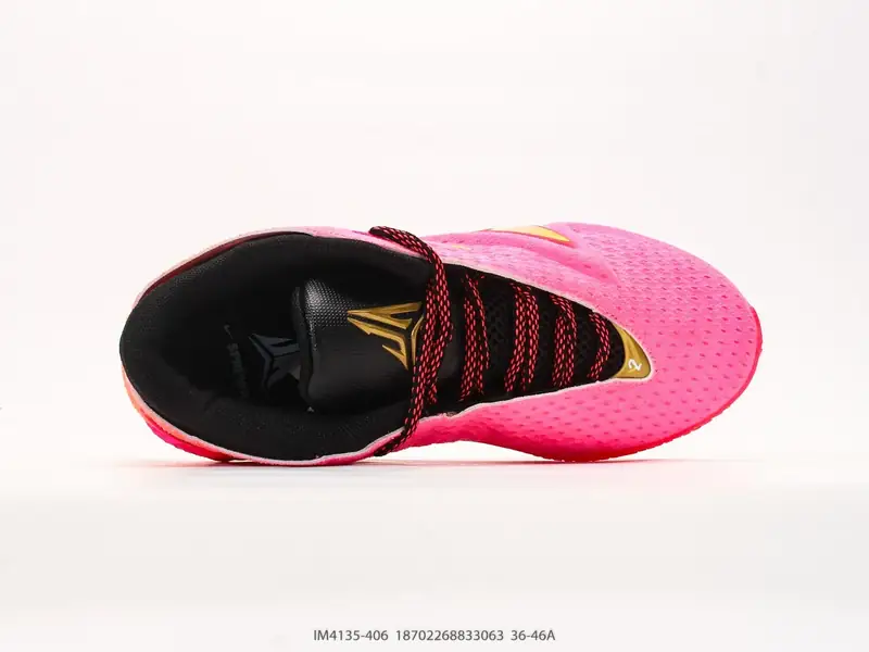 Nike Baskets de basketball Respirant Résistant Polyvalent IM4135-406 #18702268833063