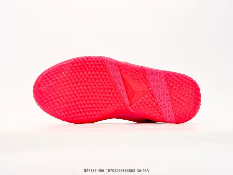 Nike Baskets de basketball Respirant Résistant Polyvalent IM4135-406 #18702268833063