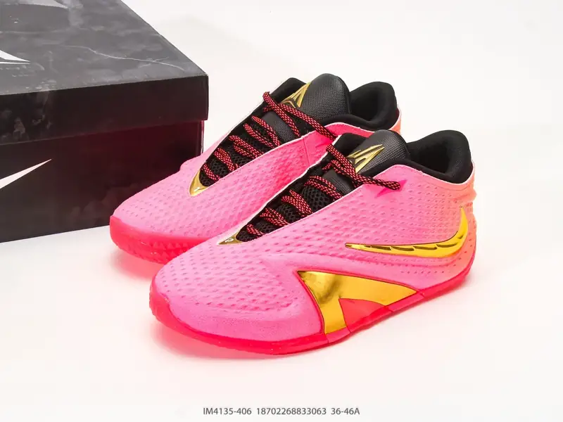 Nike Baskets de basketball Respirant Résistant Polyvalent IM4135-406 #18702268833063