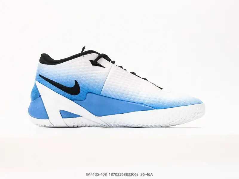 Nike Baskets de basketball Respirant Résistant Polyvalent IM4135-408 #18702268833063