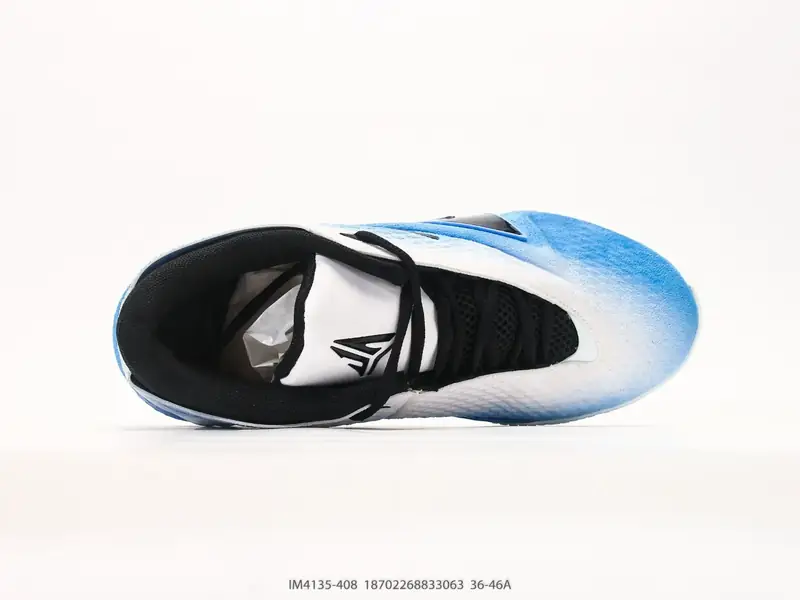 Nike Baskets de basketball Respirant Résistant Polyvalent IM4135-408 #18702268833063