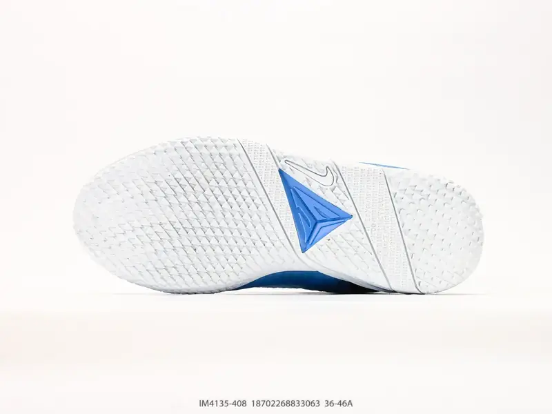 Nike Baskets de basketball Respirant Résistant Polyvalent IM4135-408 #18702268833063