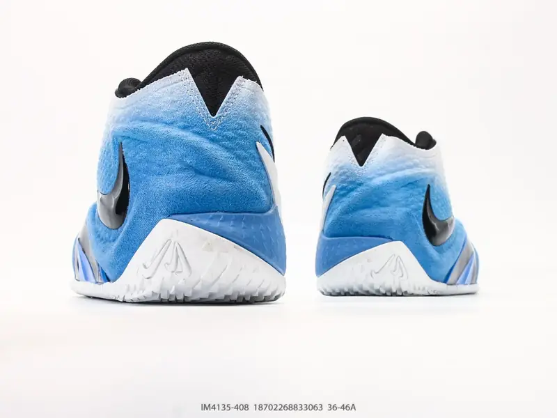 Nike Baskets de basketball Respirant Résistant Polyvalent IM4135-408 #18702268833063