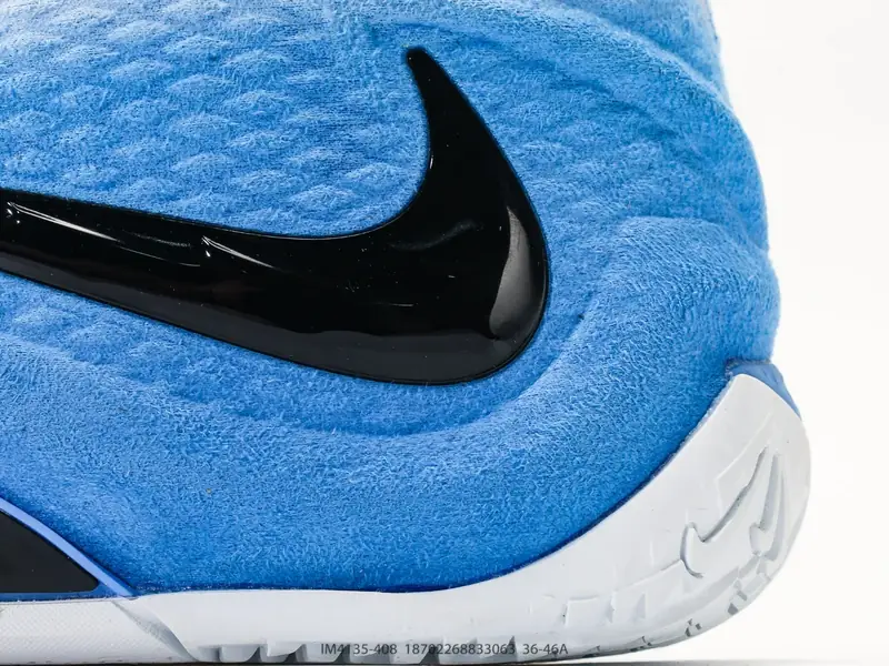 Nike Baskets de basketball Respirant Résistant Polyvalent IM4135-408 #18702268833063