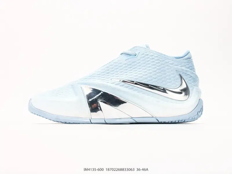 Nike Scarpe da basket Traspirante Resistente Versatile IM4135-600 #18702268833063