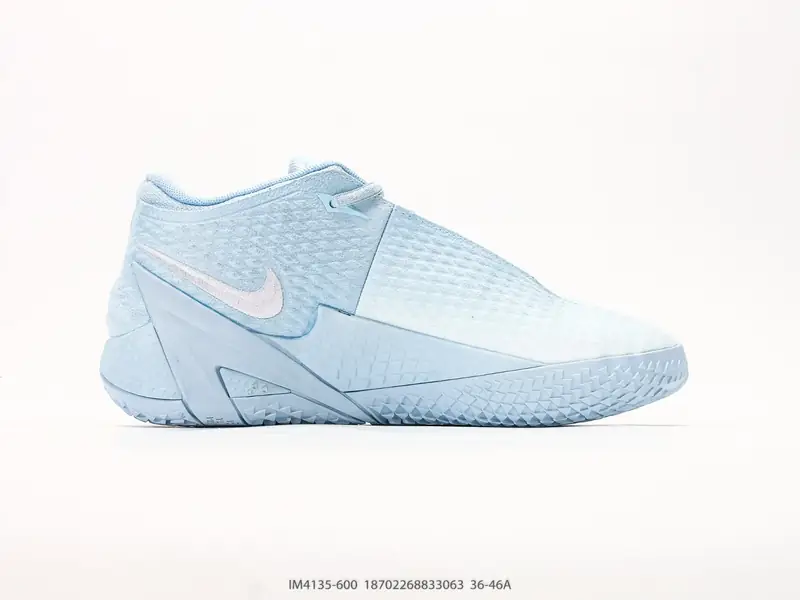 Nike Baskets de basketball Respirant Résistant Polyvalent IM4135-600 #18702268833063
