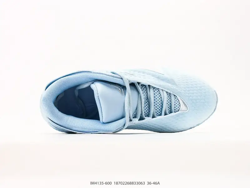 Nike Baskets de basketball Respirant Résistant Polyvalent IM4135-600 #18702268833063