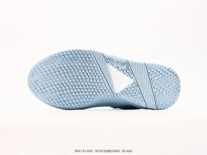 Nike Baskets de basketball Respirant Résistant Polyvalent IM4135-600 #18702268833063