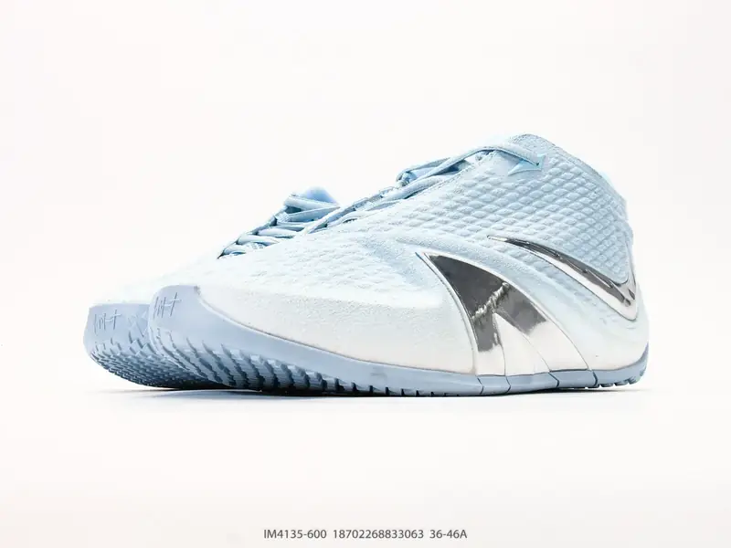 Nike Baskets de basketball Respirant Résistant Polyvalent IM4135-600 #18702268833063