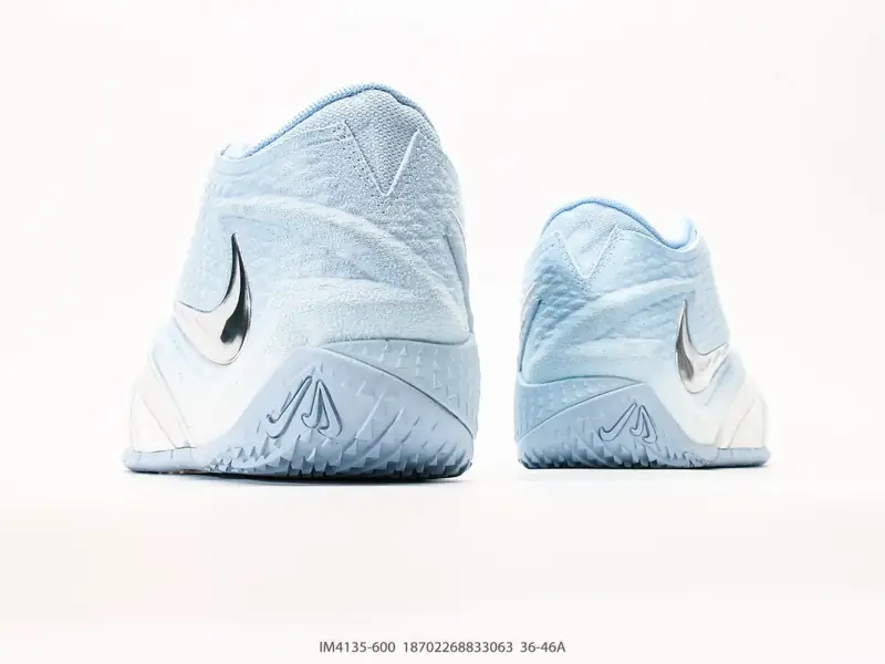 Nike Baskets de basketball Respirant Résistant Polyvalent IM4135-600 #18702268833063