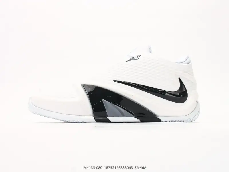 Nike Scarpe da basket Traspirante Resistente Versatile IM4135 #18752168833063
