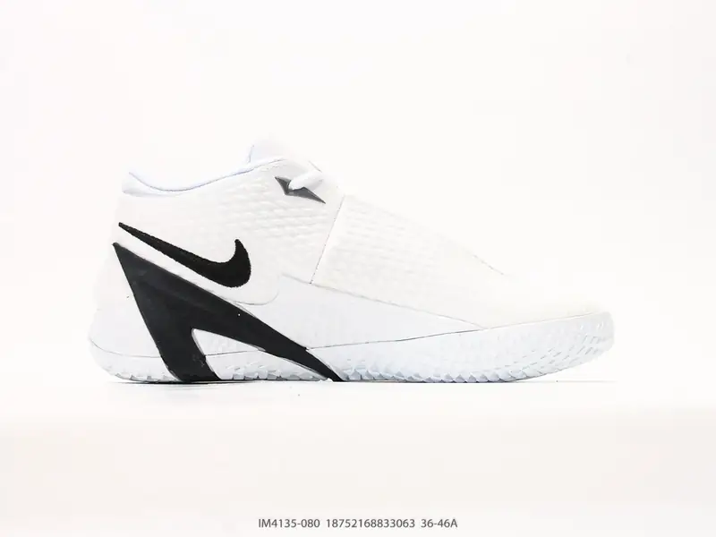 Nike Baskets de basketball Respirant Résistant Polyvalent IM4135 #18752168833063