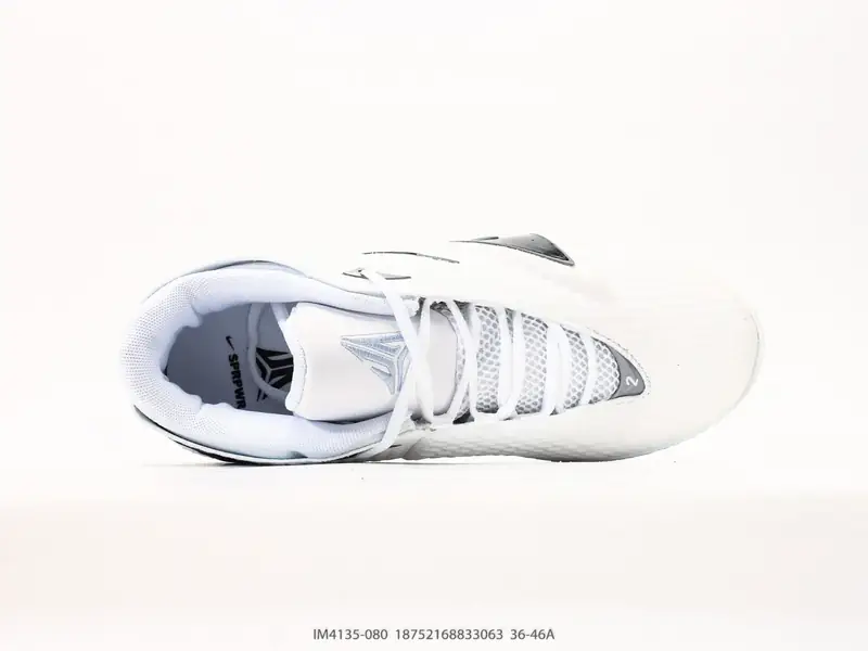 Nike Baskets de basketball Respirant Résistant Polyvalent IM4135 #18752168833063