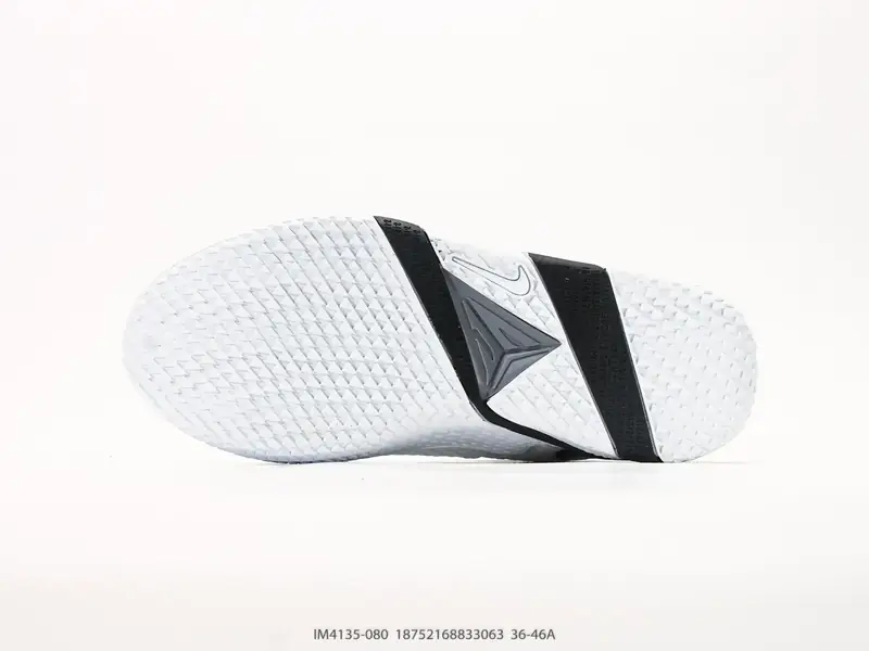 Nike Baskets de basketball Respirant Résistant Polyvalent IM4135 #18752168833063
