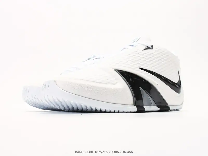 Nike Baskets de basketball Respirant Résistant Polyvalent IM4135 #18752168833063