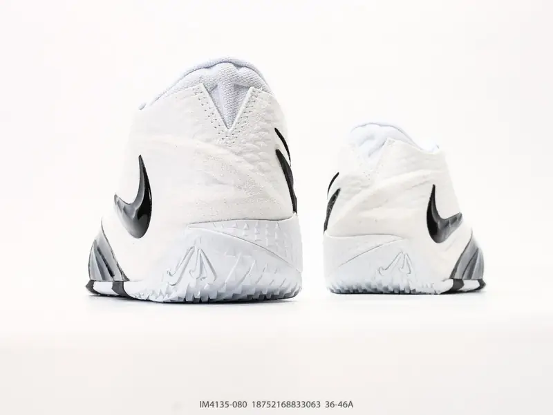 Nike Baskets de basketball Respirant Résistant Polyvalent IM4135 #18752168833063