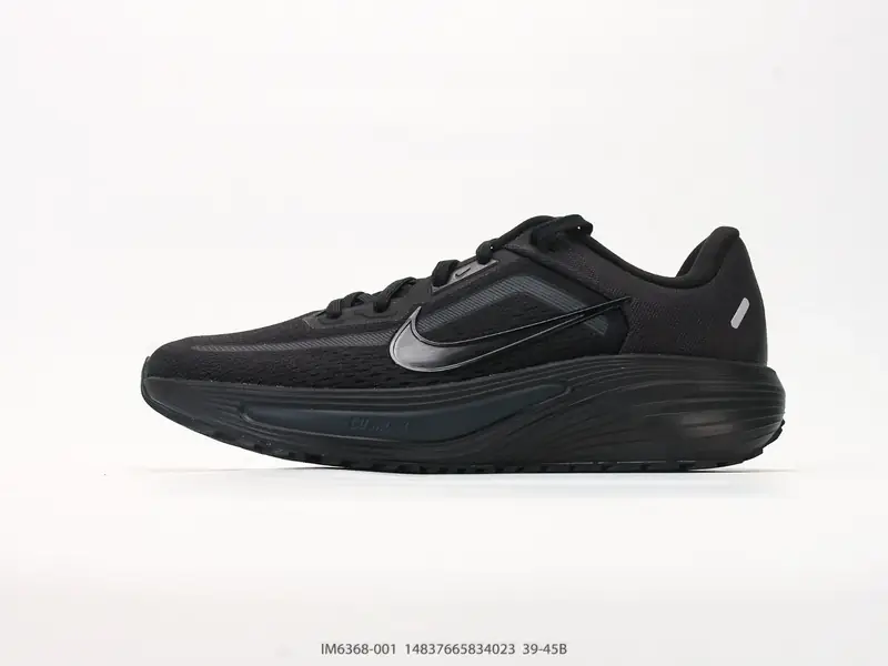 Nike Quest 7 极速7代网面透气 时尚休闲跑步鞋 简约高科技 IM6368-001 #14837665834023