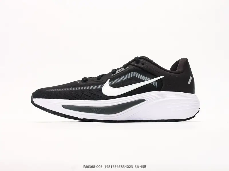 Nike Quest 7 极速7代网面透气 时尚休闲跑步鞋 简约高科技 IM6368-005 #14817565834023