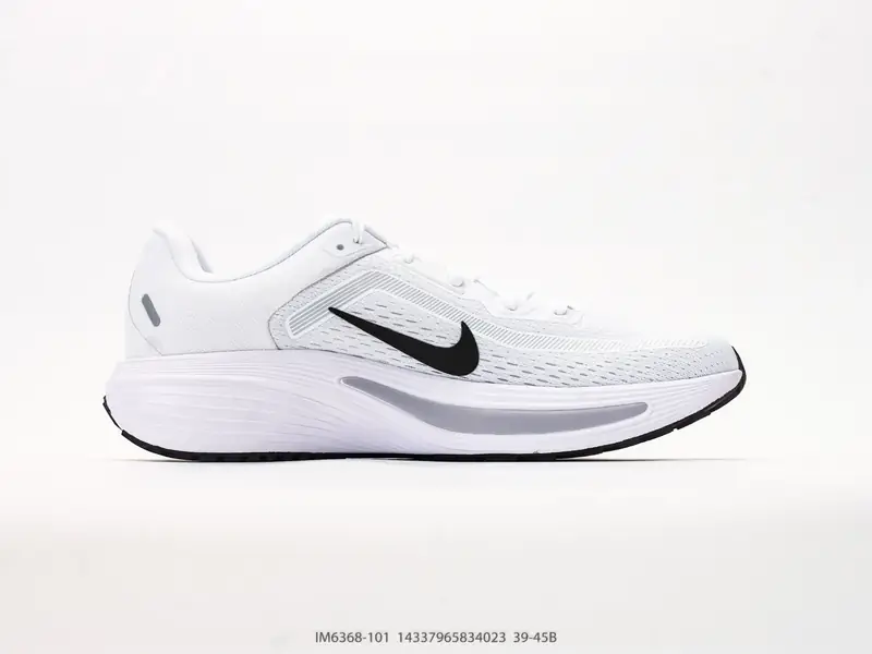 Nike Casual Shoes Breathable Mesh Upper Fashion IM6368-101 #14337965834023