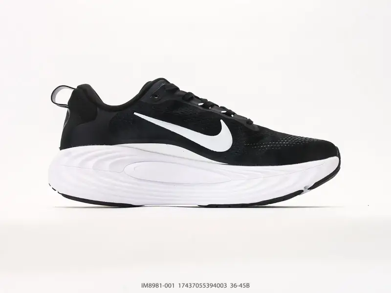 Nike Chaussures de running Antidérapant Basse Coussin d'air IM8981-001 #17437055394003