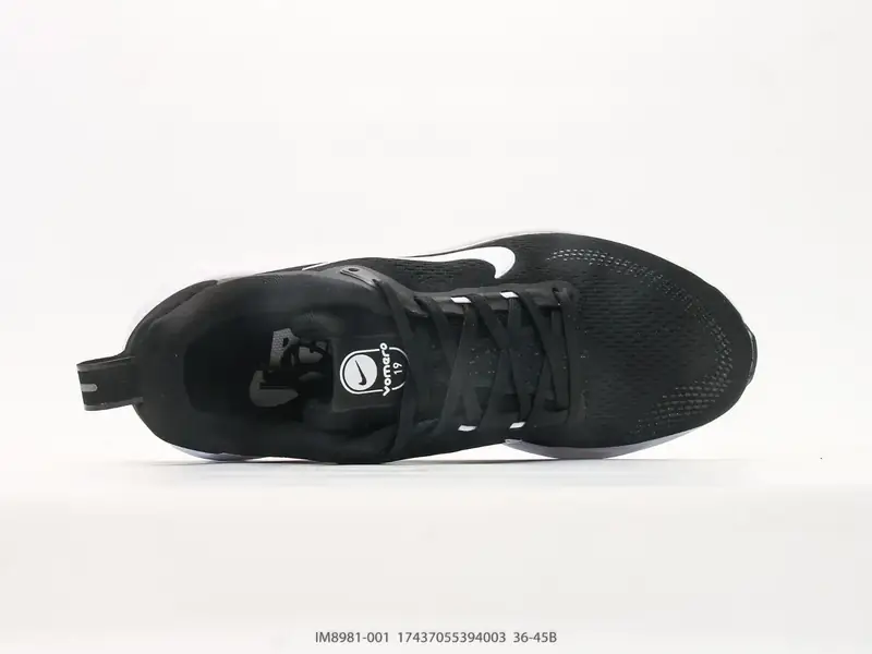 Nike Chaussures de running Antidérapant Basse Coussin d'air IM8981-001 #17437055394003