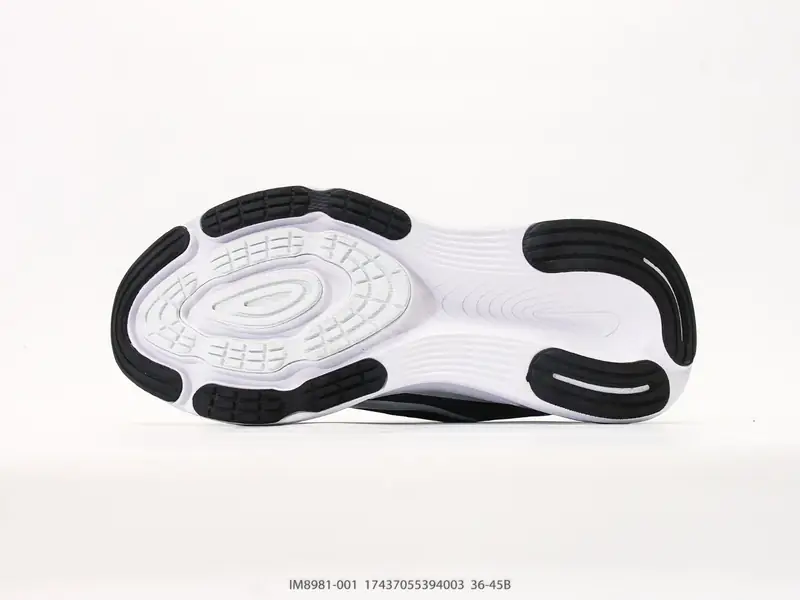 Nike Chaussures de running Antidérapant Basse Coussin d'air IM8981-001 #17437055394003