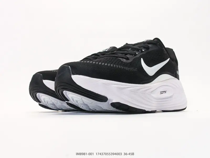 Nike Chaussures de running Antidérapant Basse Coussin d'air IM8981-001 #17437055394003