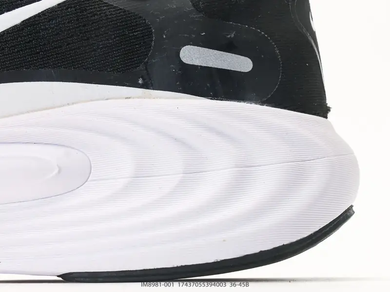 Nike Chaussures de running Antidérapant Basse Coussin d'air IM8981-001 #17437055394003