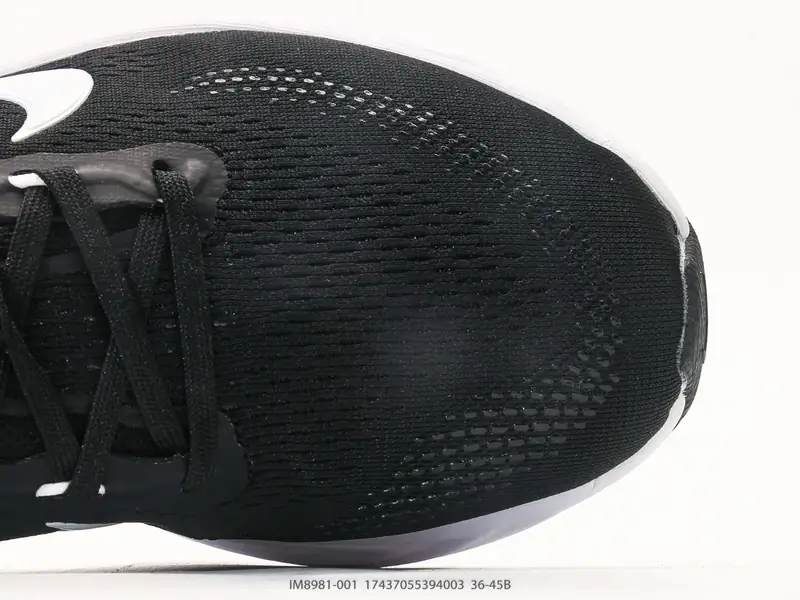 Nike Chaussures de running Antidérapant Basse Coussin d'air IM8981-001 #17437055394003
