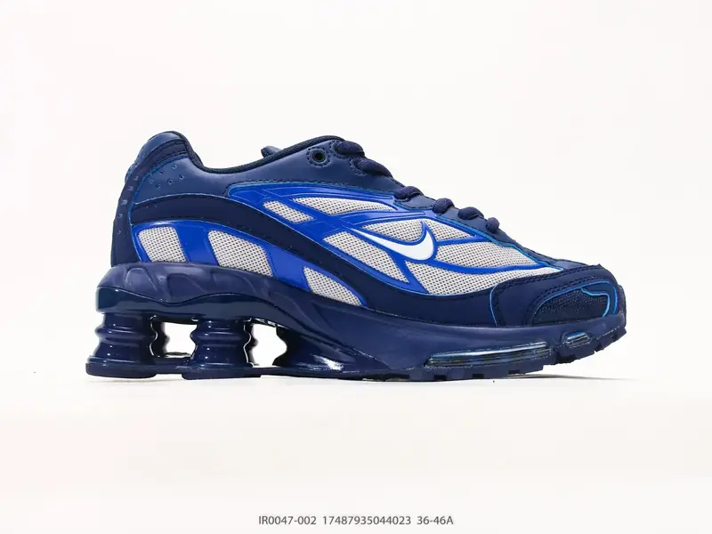 Nike Chaussures de sport Basse Coussin d'air IO4296-004 #17487935044023