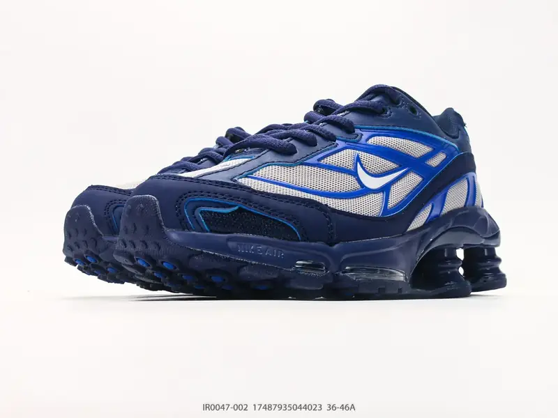 Nike Chaussures de sport Basse Coussin d'air IO4296-004 #17487935044023