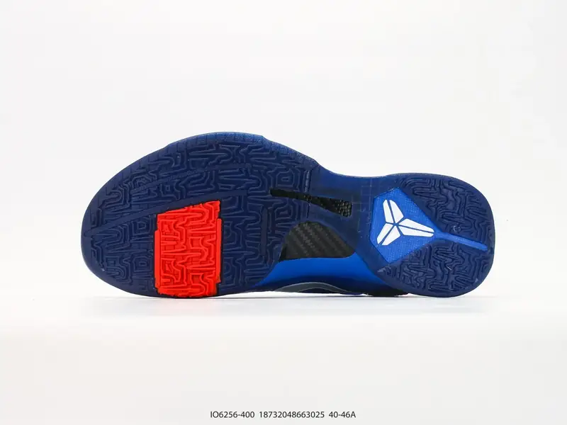 Nike Sepatu Basket Bantalan Bantalan Udara IO6256-400 #18732048663025