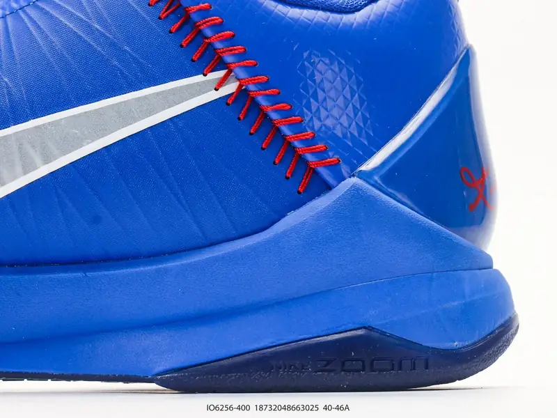 Nike Sepatu Basket Bantalan Bantalan Udara IO6256-400 #18732048663025