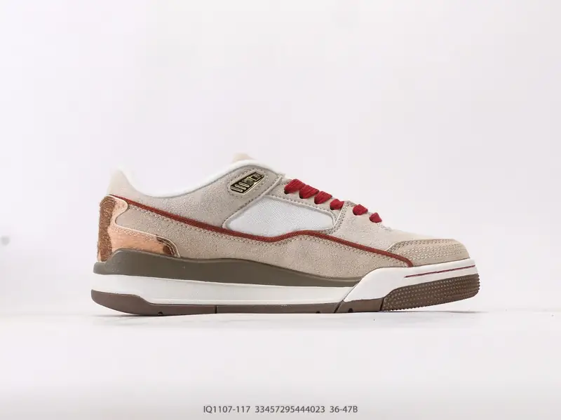 Nike Baskets de basketball Rétro Antidérapant Résistant IQ1107 #33457295444023