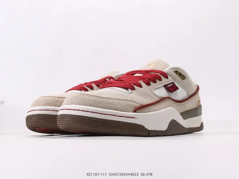 Nike Baskets de basketball Rétro Antidérapant Résistant IQ1107 #33457295444023
