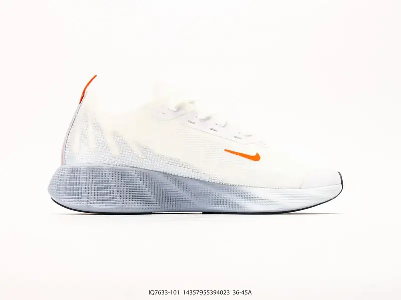 Nike Chaussures casual Résistant Polyvalent Basse IQ7633-101 #14357955394023