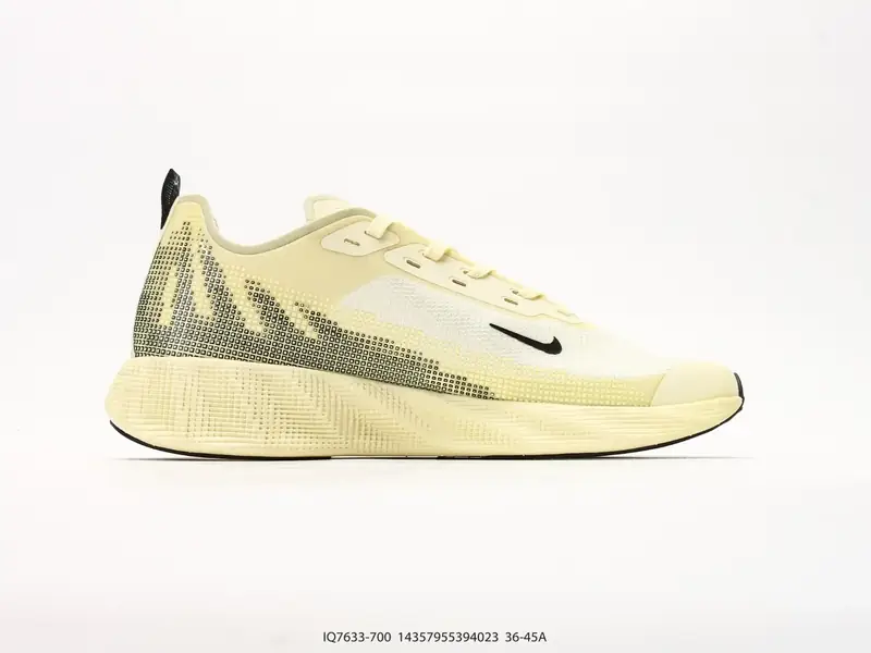 Nike Chaussures casual Résistant Polyvalent Basse IQ7633-700 #14357955394023