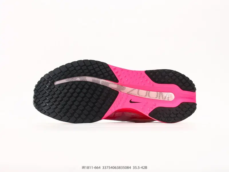 Nike Air Zoom Pegasus Premium 耐克 新款气垫缓震休闲跑步鞋 Pegasus Premium IR1811-664 #33754063835084