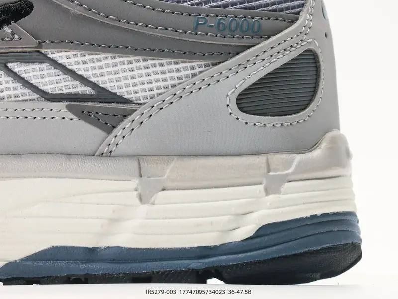 耐克 Nike P-6000 追梦太空 低帮复古老爹风休闲运动舒适慢跑鞋 复古科技个性老爹鞋P-6000 IR5279-003 #17747095734023