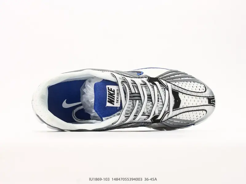 Nike Zoom Skylon 11 舒适柔软透气回弹 复古跑步鞋 网面材质看着很透气 线条的 IU1869-103 #14847055394003