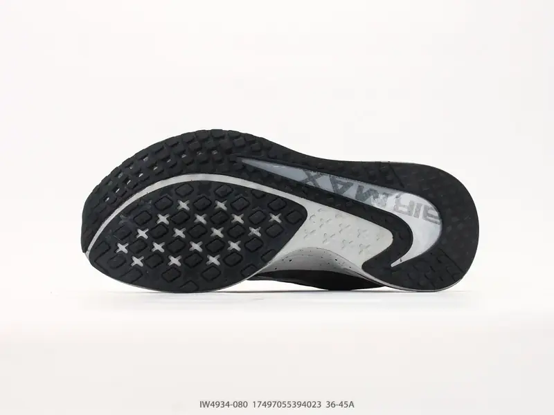 Nike Scarpe sportive Traspirante Ammortizzato Basso IW4934-080 #17497055394023