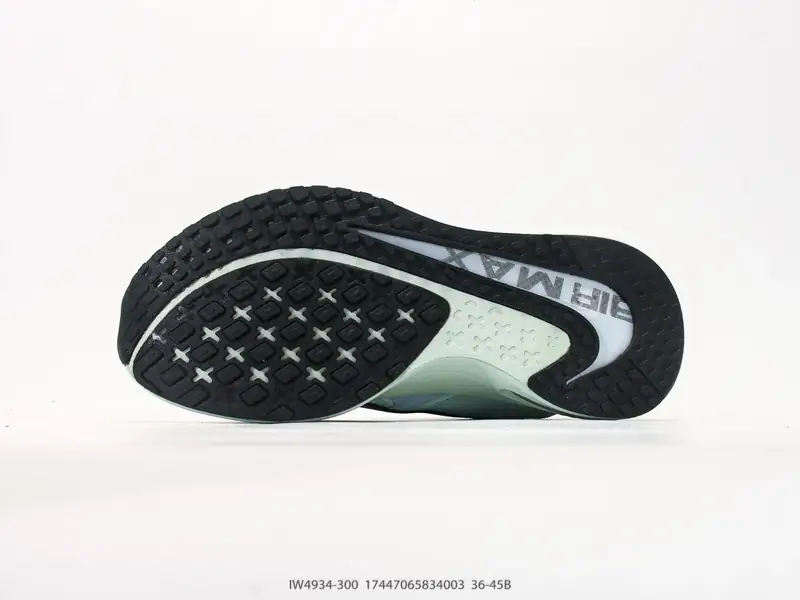 Nike Scarpe sportive Cuscino d'aria IW4934-300 #17447065834003