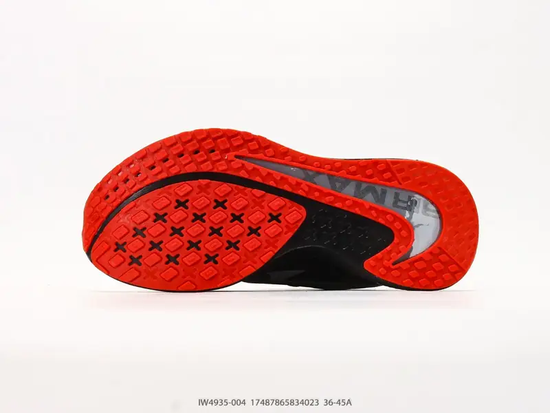 Nike Scarpe da running Resistente Versatile Basso IW4935-004 #17487865834023
