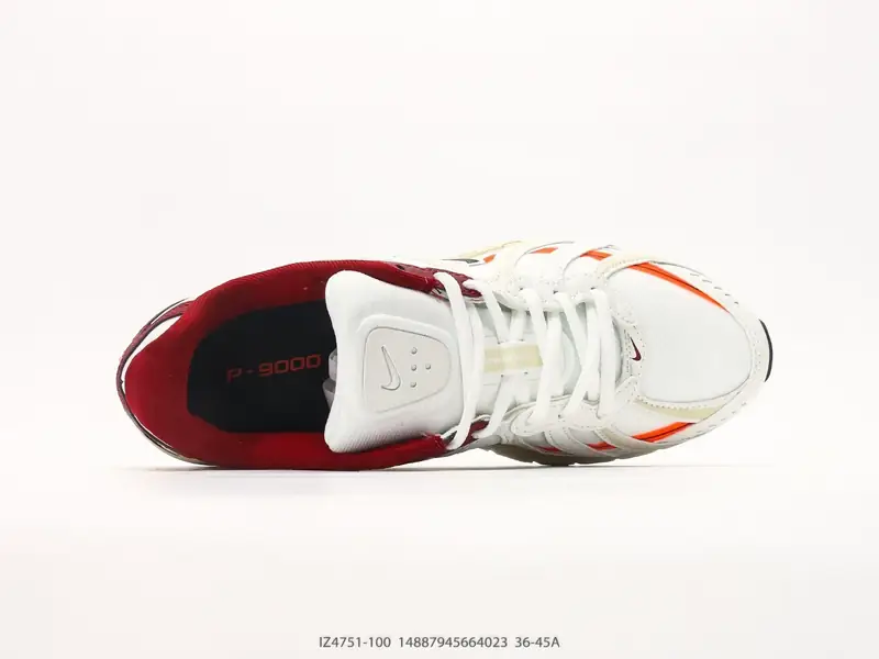 Nike Chaussures de sport Respirant IZ4751-100 #14887945664023
