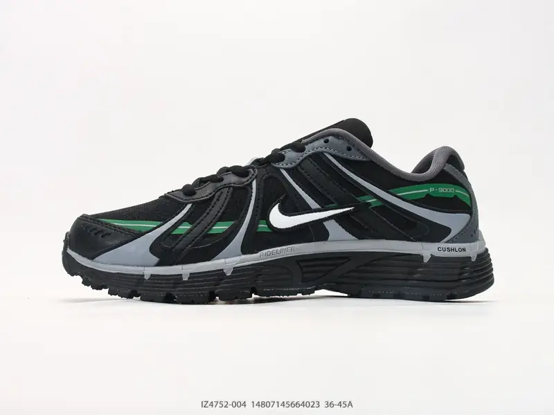 Nike Freizeitschuhe Atmungsaktiv Vielseitig Komfortabel IZ4752-004 #14807145664023