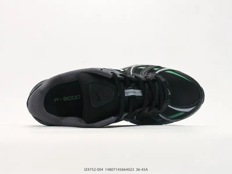 Nike Freizeitschuhe Atmungsaktiv Vielseitig Komfortabel IZ4752-004 #14807145664023