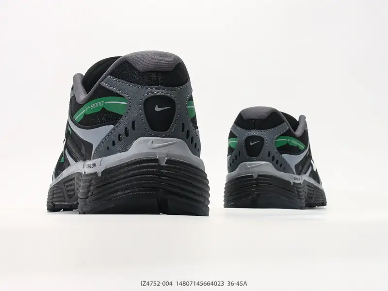 Nike Freizeitschuhe Atmungsaktiv Vielseitig Komfortabel IZ4752-004 #14807145664023