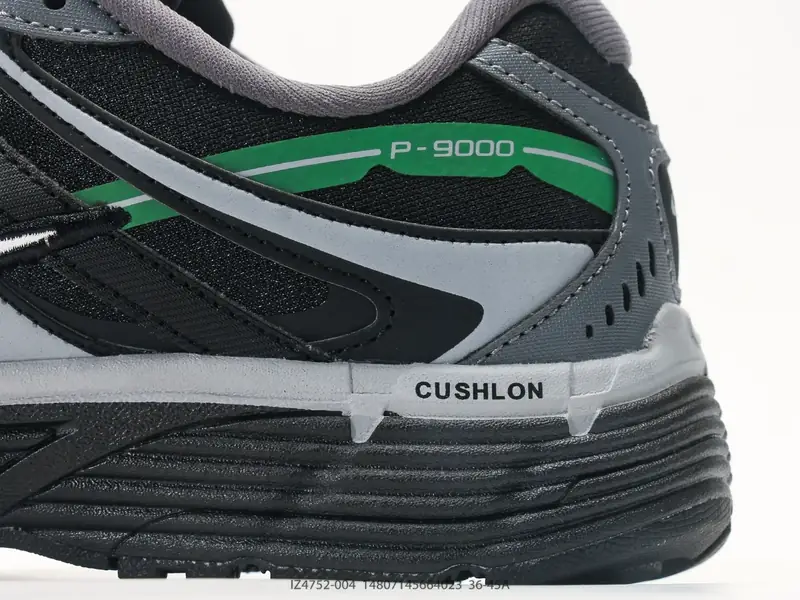 Nike Freizeitschuhe Atmungsaktiv Vielseitig Komfortabel IZ4752-004 #14807145664023