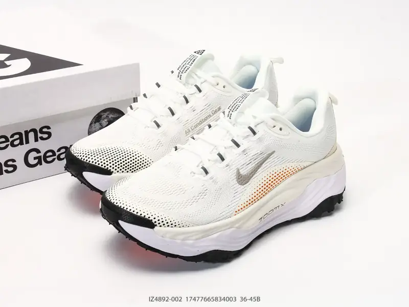 Nike Trailrunningschuhe Atmungsaktiv Rutschfest Vielseitig IZ4892-002 #17477665834003